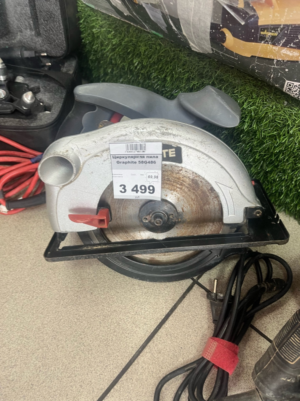 Циркулярная пила Graphite 58G486