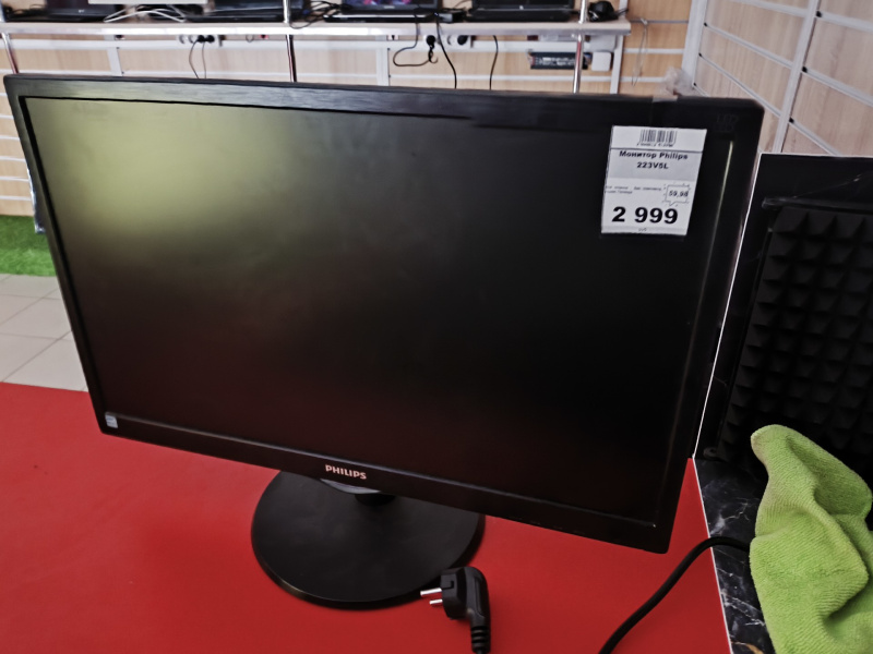 Монитор Philips 223V5L