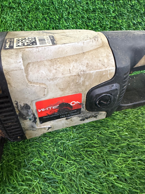 Цепная пила Интерскол ПЦ-16/2000Т