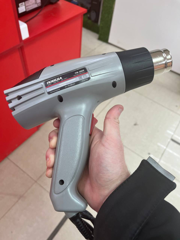 Строительный фен Победа 2000W