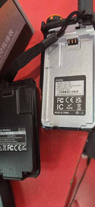 Рации Quansheng UV-k6