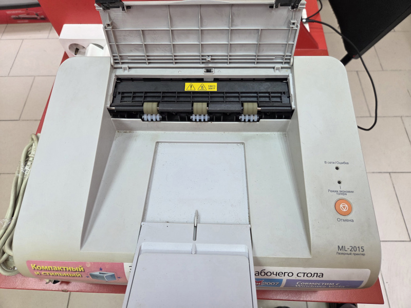 Принтер Samsung ML-2015