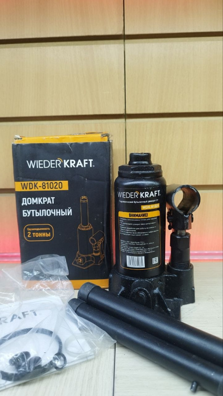 Автомобильный компрессор  WiederKraft WDK-81020