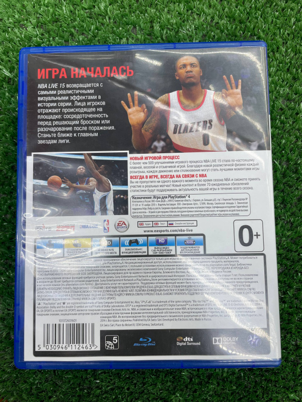 Электронная книга Sony Nba live 15