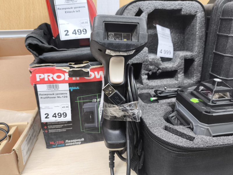 Сканер G-sense  IS1402HD