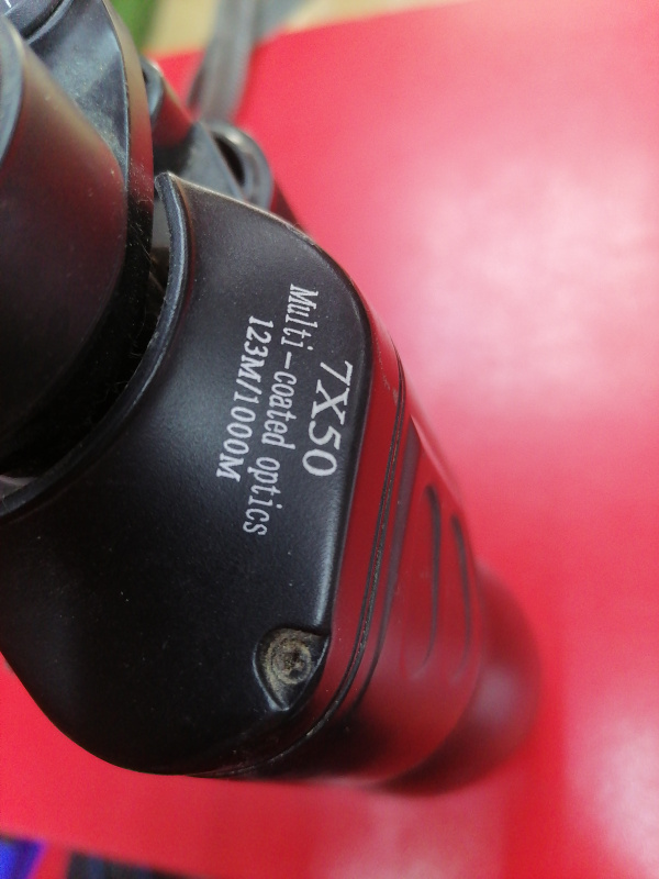 Бинокль Practicam praktica falcon 7x50