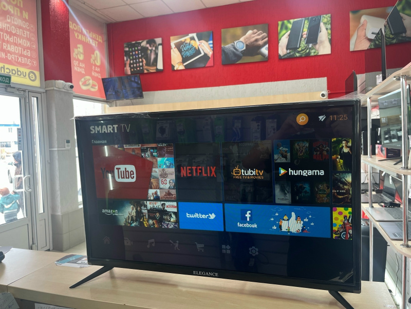 Телевизор Smart TV 32UQ70