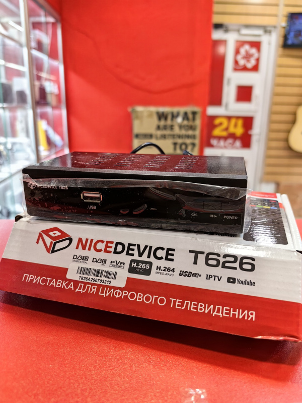 Приставка  NiceDevice T626