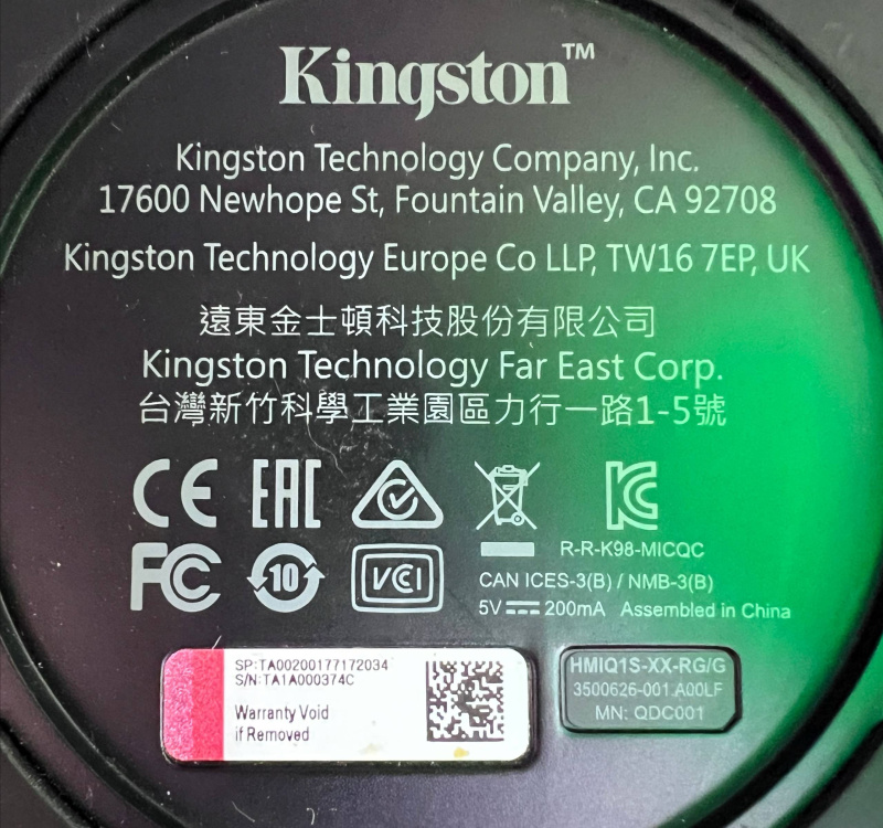 Микрофон Hyper Quadcast S (hmiq1s-xx-rg/g)