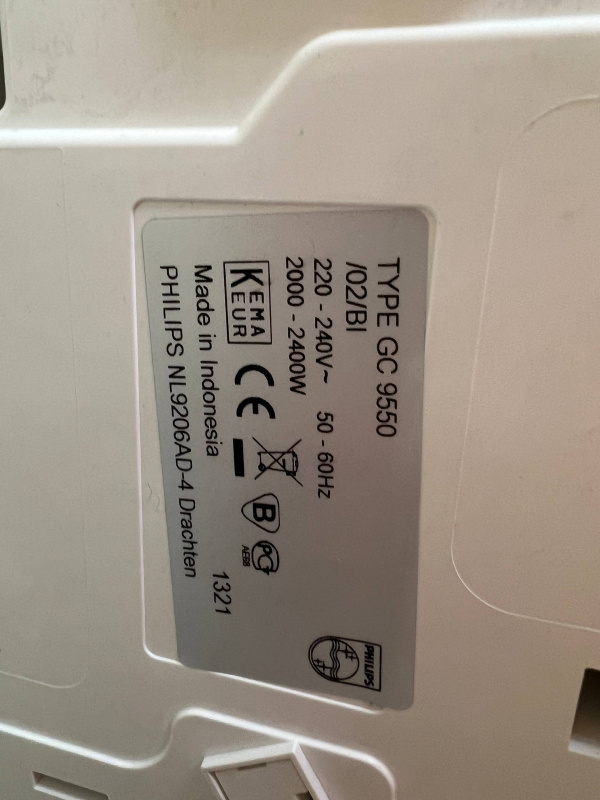 Отпариватель Philips GC9550