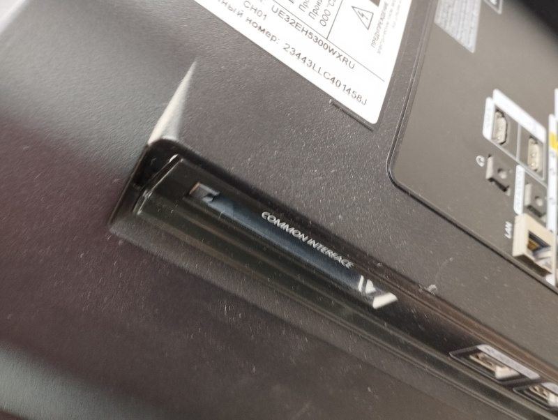 Телевизор Samsung UE43T5272AU