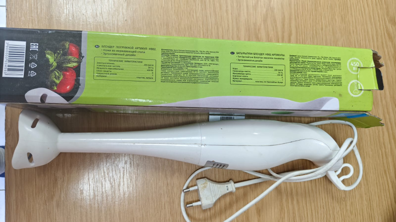 Блендер Блендер SMARTHOME hb02