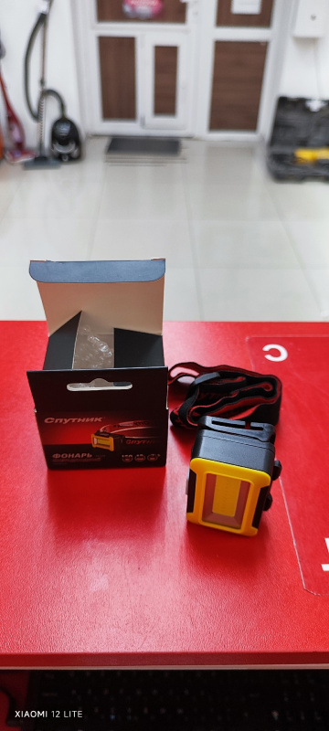 Фонарь налобный Спутник FH125