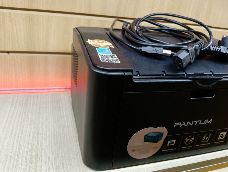 Принтер Pantum p2500W