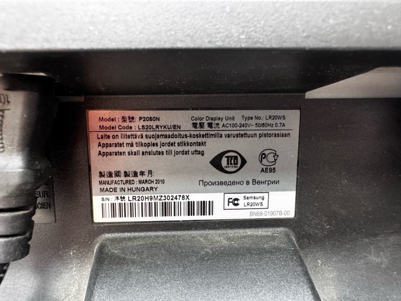 Монитор Samsung P2050N