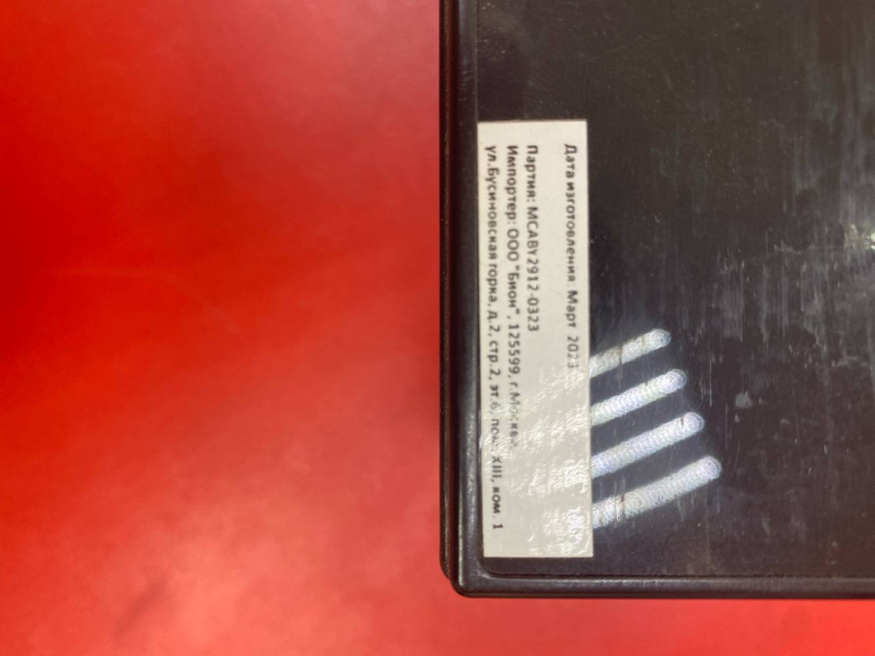 Аккумлятор CBR CBT-GP1272-F2 12B 7.2Ач