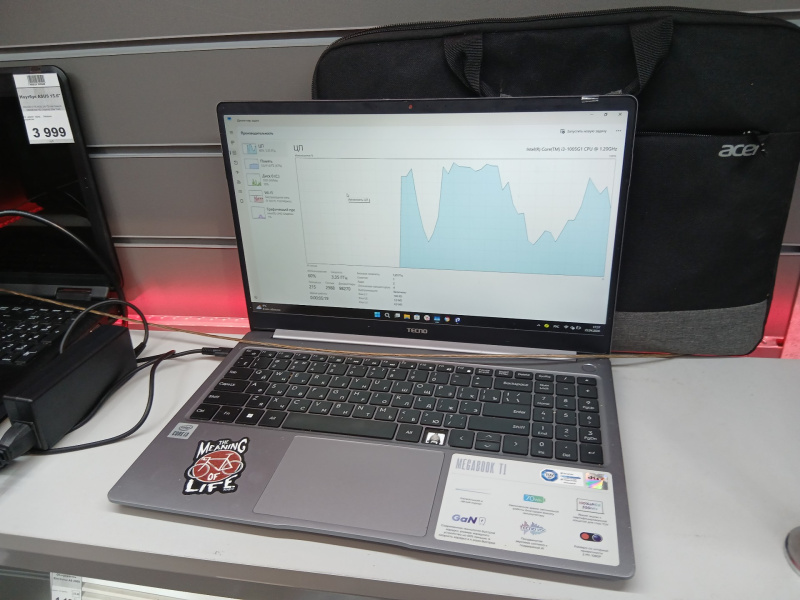 Ноутбук Tecno Megabook T1