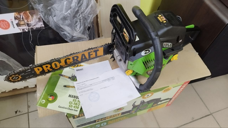 Бензопила ProCraft GS-50