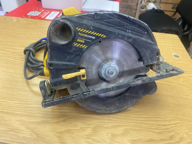 Циркулярная пила Hanskonner HCS51185