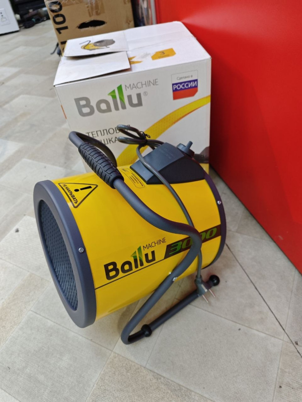 Тепловая пушка Ballu bhp-p-3