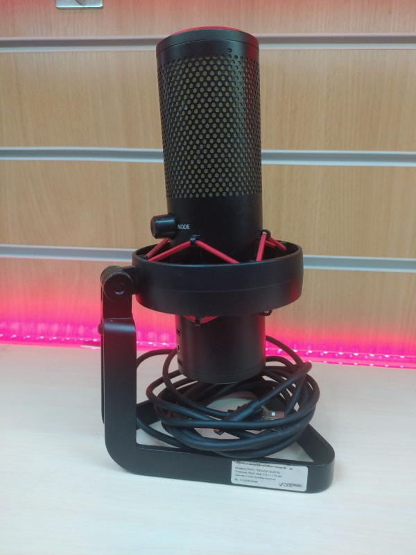 Микрофон Ardor Gaming Koradji quatro