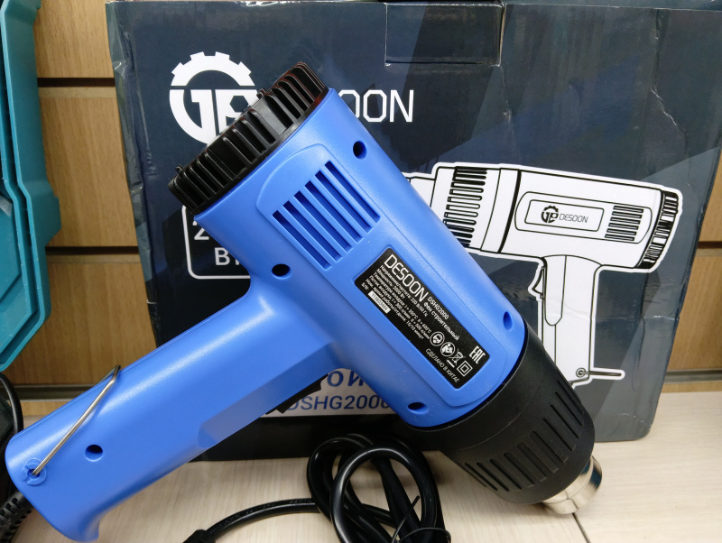 Строительный фен Desoon DSHG2000
