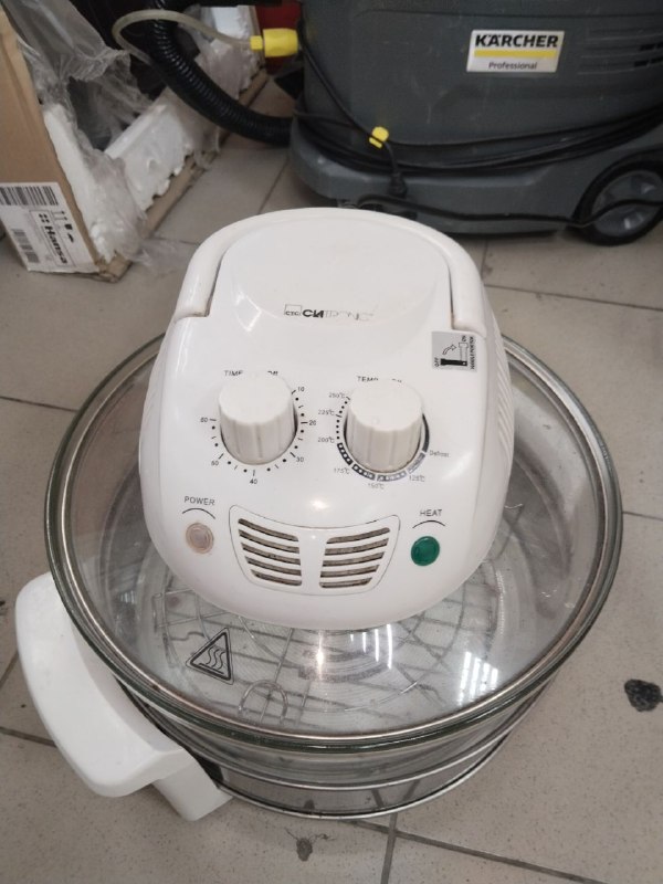 Конвекционная печь Clatronic HLO-3322