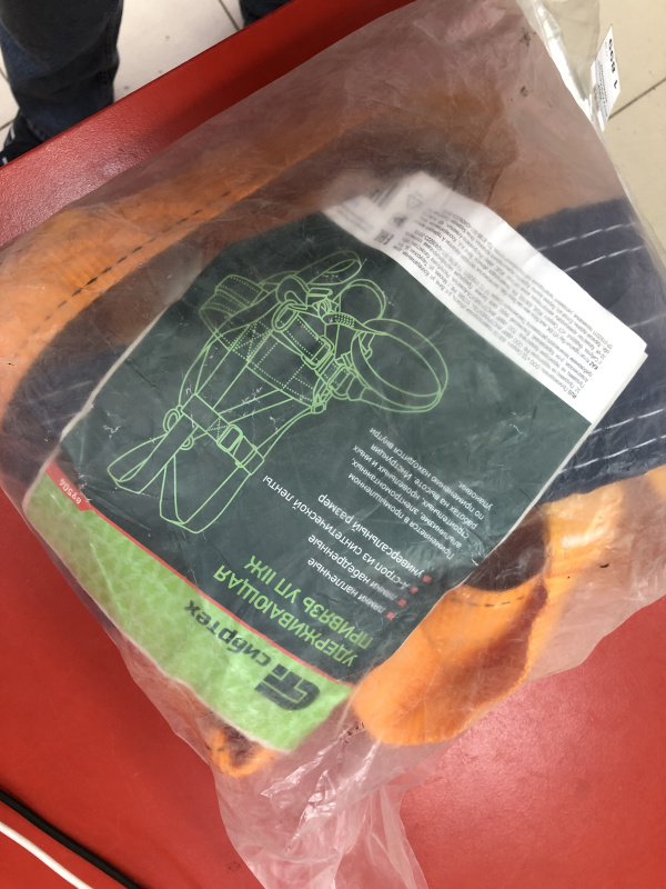 УДЕРЖИВАЮЩАЯ ПРИВЯЗЬ Сибртех УП 2Ж