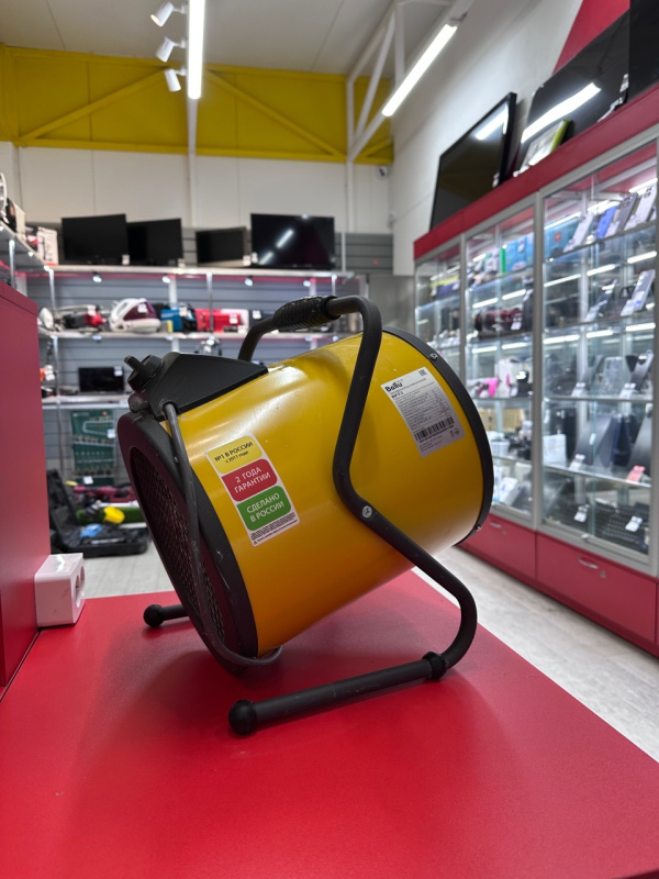 Тепловая пушка Ballu BHP-P-3