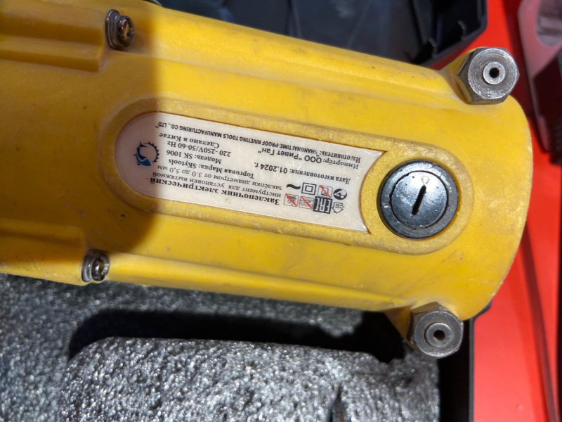 Заклепочник Skytools sk1006