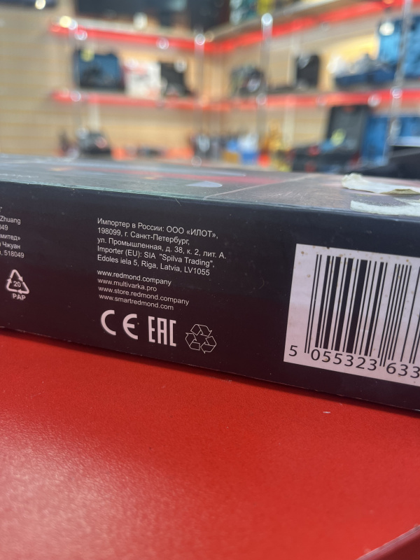 Плойка Redmond 1