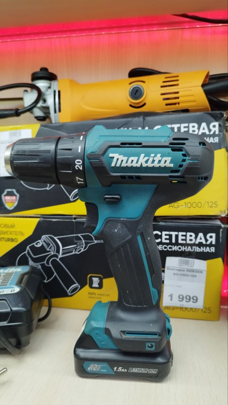 Шуруповерт Makita DF333D