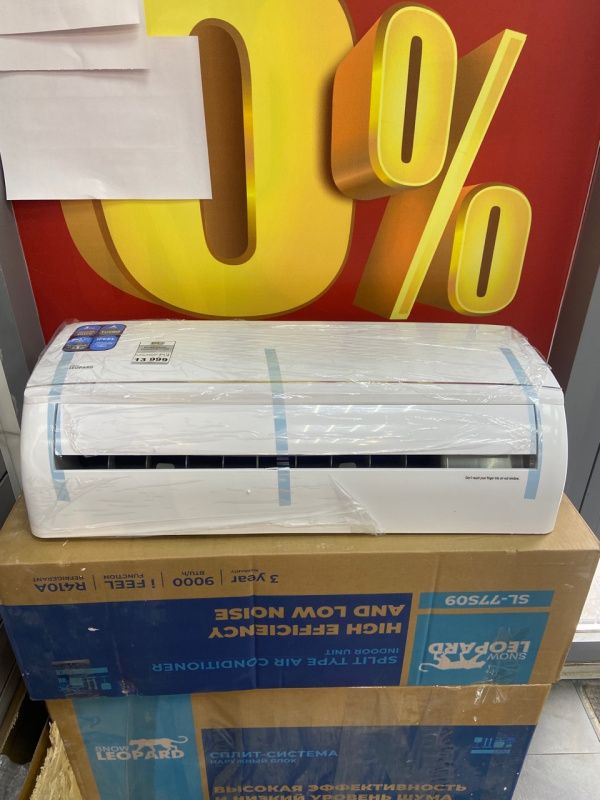 Кондиционер Leopard sl-77s09