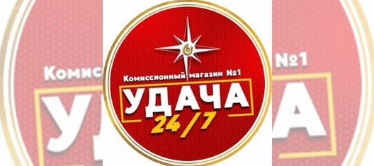 Сварочный аппарат - инвертор ММА Ресанта САИ 220