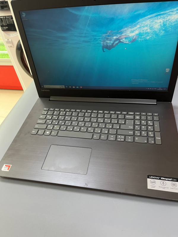 Ноутбук Lenovo Ideapad 330
