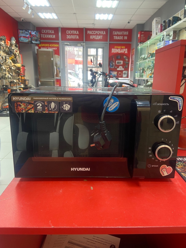 Микроволновая печь Hyundai HYM-m2039