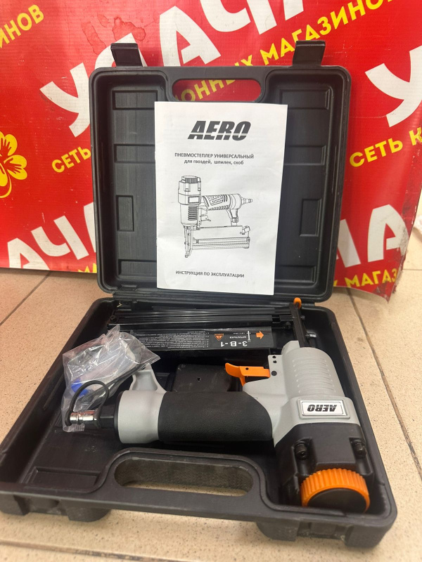 Пневмопистолет Aero -