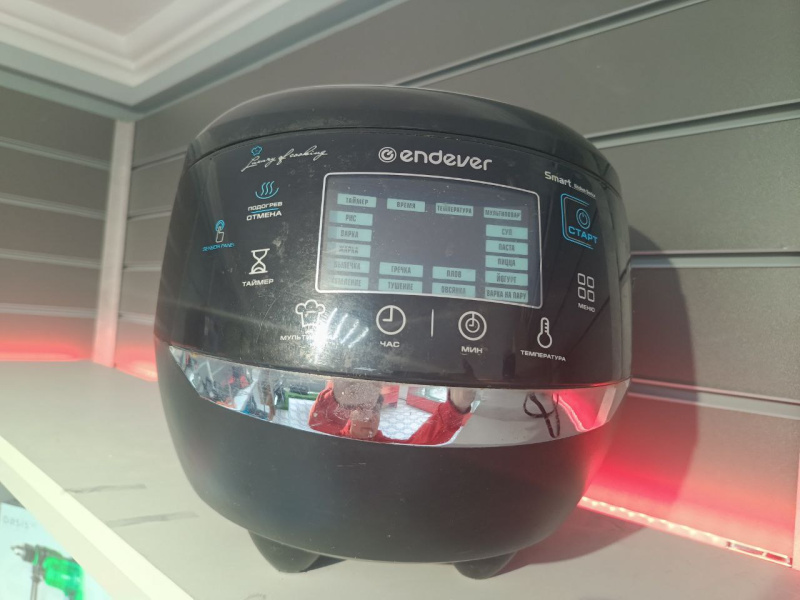 Мультиварка Мультиварка Endever Smart