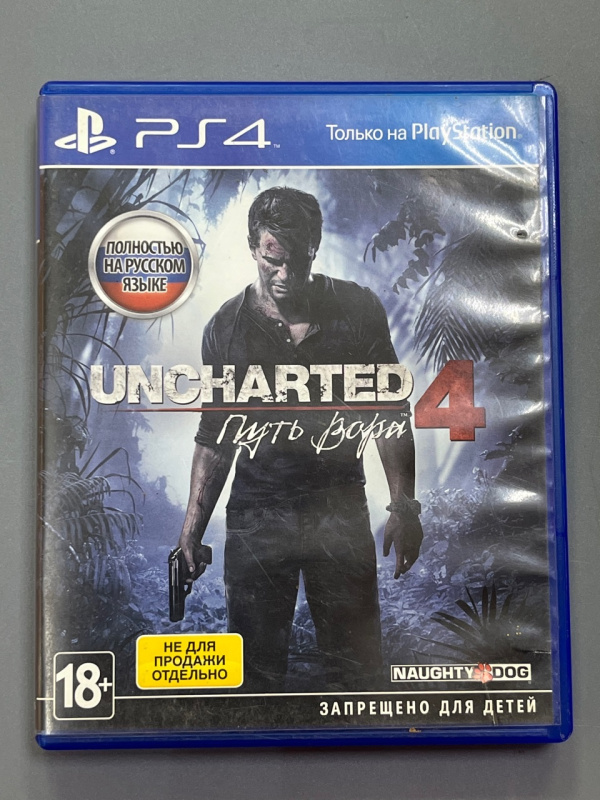 Игра Sony Uncharted 4 Путь вора