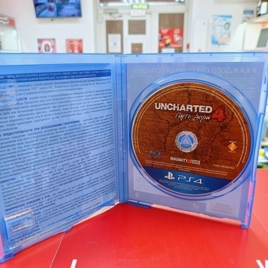 Игра  Uncharted 4: Путь вора