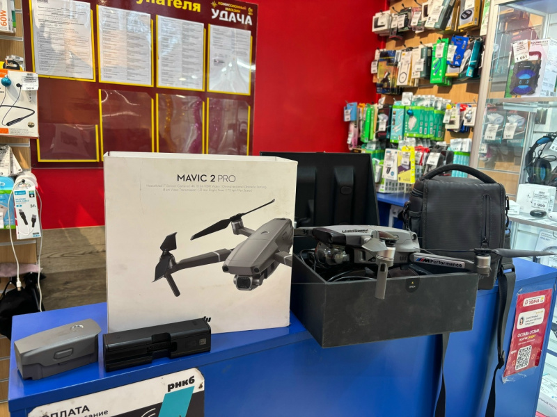 Квадрокоптер DJI mavic 2 pro