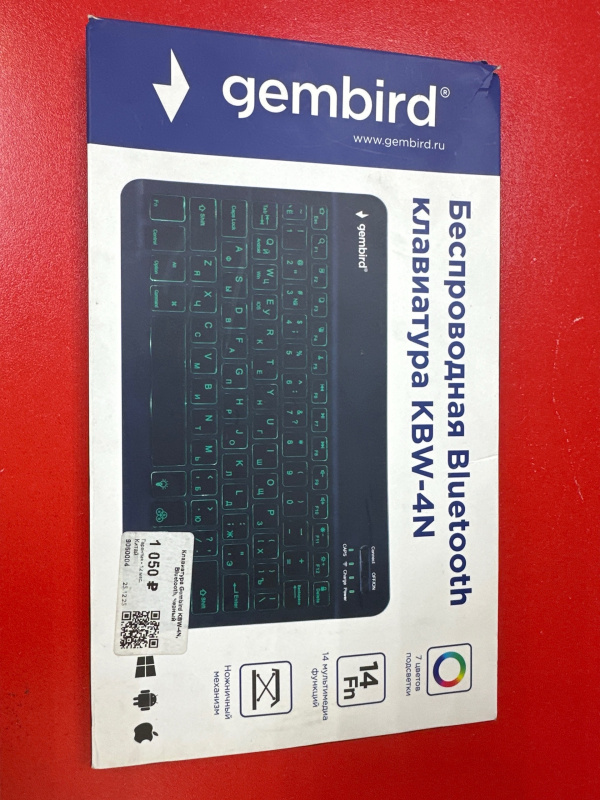 Клавиатура Gembird KBW-4N