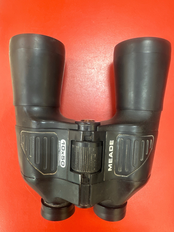 Бинокль Meade 10*50