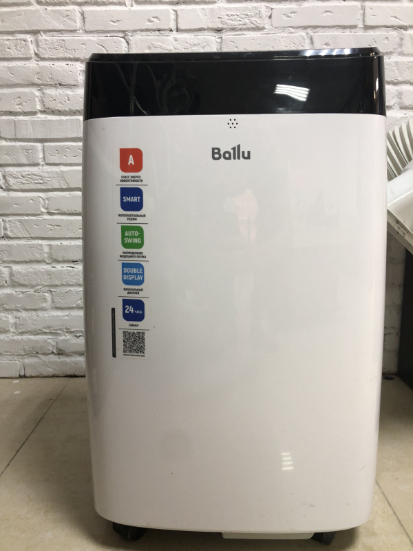 Кондиционер Ballu BPAC-07 SW N1