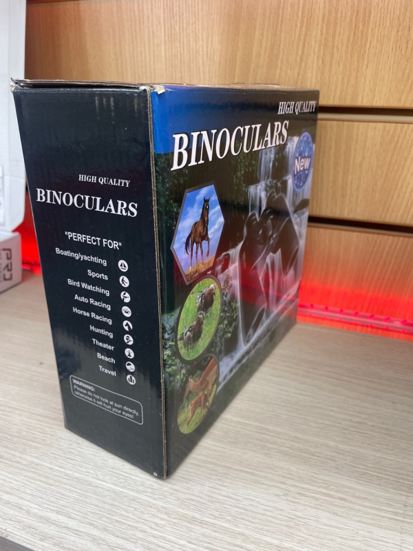 Бинокль Comet AW-79 20PSC