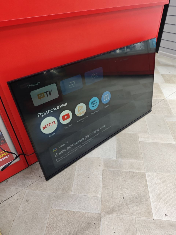 Телевизор DEXP 43UCS1