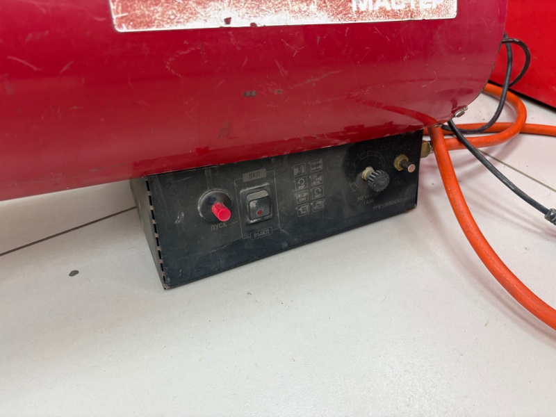 Тепловая Пушка Газовая Зубр 33000