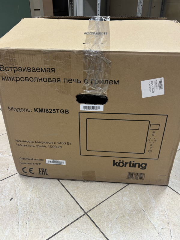 Микроволновая печь Korting KMI 825 TGB