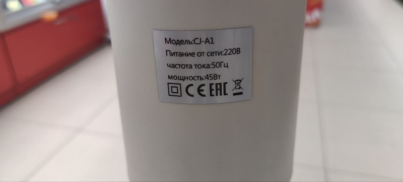 вентилятор  2