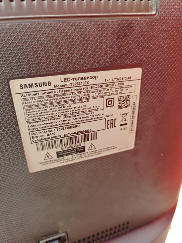 Телевизор Samsung T32E310EX